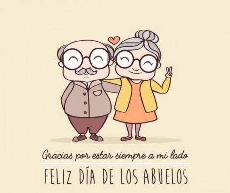 Lee más sobre el artículo Preescolar: Celebración día de los abuelos 2020